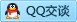 QQ在线咨询501892295